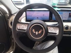 Wuling Binguo 2023 410km Lingxi Premium Edition - ფოტო 10