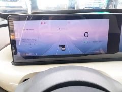 Wuling Binguo 2023 410km Lingxi Premium Edition - ფოტო 11