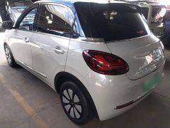 Wuling Binguo 2023 410km Lingxi Premium Edition - ფოტო 4