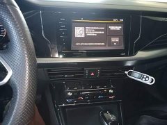 Volkswagen Passat Facelift 280TSI Elite - ფოტო 12