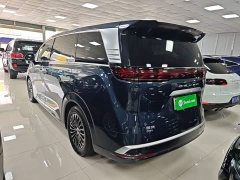 Denza BYD Denza D9 2022 DM-i 1040 Premium - ფოტო 4