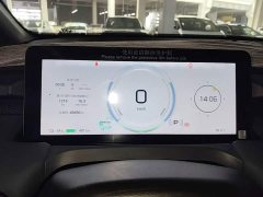 GAC AION Y 2022 Plus 70 Smart Leader Edition - ფოტო 11