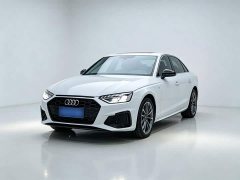 Audi A4L 2024 40 TFSI Luxury Dynamic - ფოტო 1
