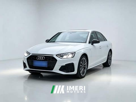 2025 Audi A4L 40 TFSI Luxury Dynamic - ავტომობილი ჩინეთიდან