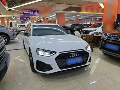 Audi A4L 2024 40 TFSI Luxury Dynamic - ფოტო 3