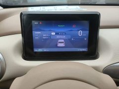 Wuling Hongguang MINIEV Fourth Generation Four-Door Advanced Edition - ფოტო 11