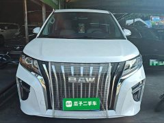 Beijing Raysun M7 Ace M7 2.0L Flagship Version 7 - ფოტო 2