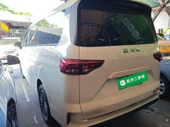 Beijing Raysun M7 Ace M7 2.0L Flagship Version 7 - ფოტო 4