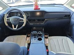Beijing Raysun M7 Ace M7 2.0L Flagship Version 7 - ფოტო 9
