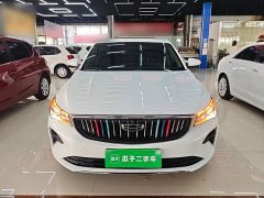 Geely Emgrand 4th Generation 1.5L Manual Luxury - ფოტო 2