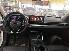 Geely Emgrand 4th Generation 1.5L Manual Luxury - ფოტო 9