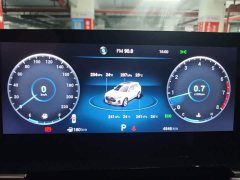 Chery Tiggo 7 PLUS 2023 Champion Edition 1.5TCI CVT Extraordinary Edition - ფოტო 11