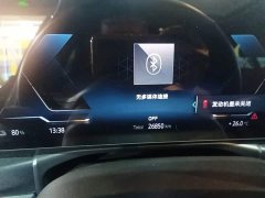 BMW i3 eDrive 35 L - ფოტო 11