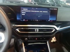 BMW i3 eDrive 35 L - ფოტო 12