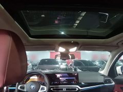 BMW i3 eDrive 35 L - ფოტო 17