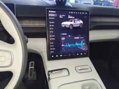 NIO EC7 75kWh - ფოტო 12