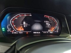 BMW X5 (Imported) xDrive30i M Sport Package - ფოტო 11
