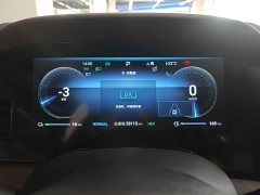 BYD Seal 2023 DM-i 1.5T 121km Premium Edition - ფოტო 11