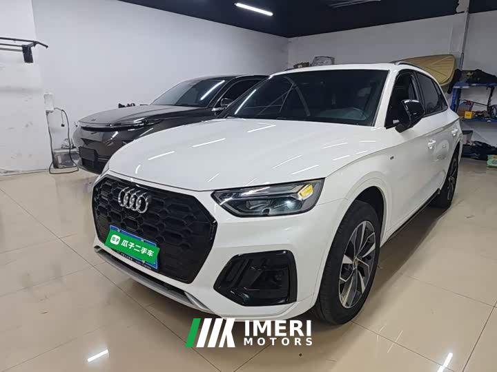 Audi Q5L 40 TFSI Luxury Dynamic