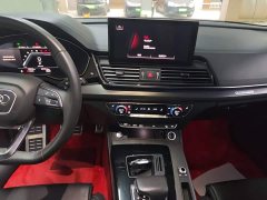Audi Q5L 40 TFSI Luxury Dynamic - ფოტო 12