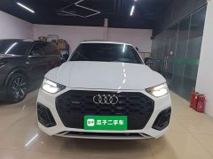 Audi Q5L 40 TFSI Luxury Dynamic - ფოტო 2