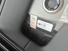 Polestar 4 Single MotorLong RangePLUS - ფოტო 8
