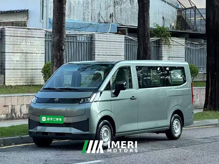 Remote Star Enjoy V Star Enjoy V7E Function Edition Smart Version Xuanwu 51.4kWh