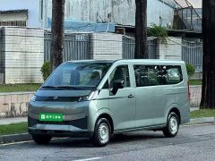 Remote Star Enjoy V Star Enjoy V7E Function Edition Smart Version Xuanwu 51.4kWh - photo 1