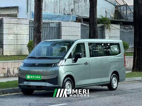 2025 Remote Star Enjoy V Star Enjoy V7E Function Edition Smart Version Xuanwu 51.4kWh - car from China