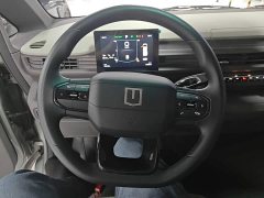 Remote Star Enjoy V Star Enjoy V7E Function Edition Smart Version Xuanwu 51.4kWh - photo 10