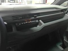 Remote Star Enjoy V Star Enjoy V7E Function Edition Smart Version Xuanwu 51.4kWh - photo 12