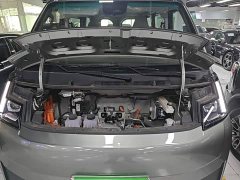 Remote Star Enjoy V Star Enjoy V7E Function Edition Smart Version Xuanwu 51.4kWh - photo 19