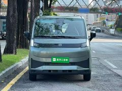 Remote Star Enjoy V Star Enjoy V7E Function Edition Smart Version Xuanwu 51.4kWh - photo 2