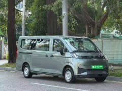 Remote Star Enjoy V Star Enjoy V7E Function Edition Smart Version Xuanwu 51.4kWh - photo 3