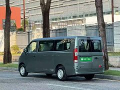 Remote Star Enjoy V Star Enjoy V7E Function Edition Smart Version Xuanwu 51.4kWh - photo 4