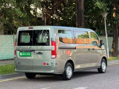 Remote Star Enjoy V Star Enjoy V7E Function Edition Smart Version Xuanwu 51.4kWh - photo 6