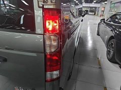 Remote Star Enjoy V Star Enjoy V7E Function Edition Smart Version Xuanwu 51.4kWh - photo 7