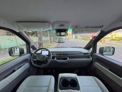 Remote Star Enjoy V Star Enjoy V7E Function Edition Smart Version Xuanwu 51.4kWh - photo 9