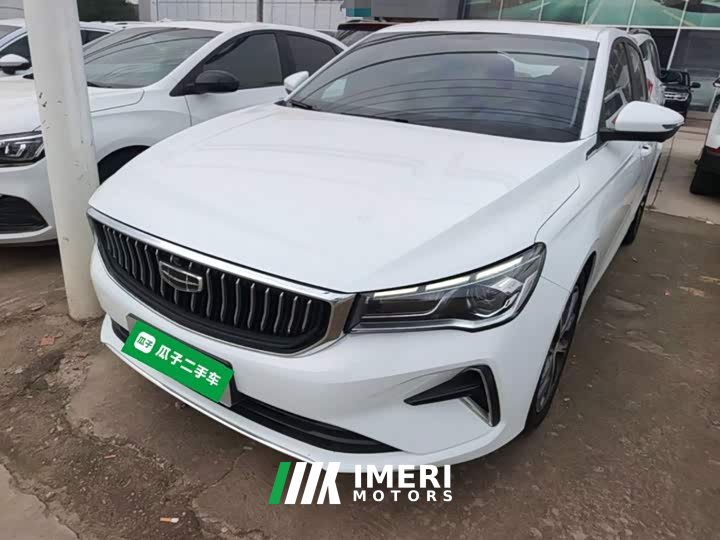 Geely Emgrand 4th Generation Champion Edition 1.5L CVT Luxury
