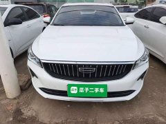 Geely Emgrand 4th Generation Champion Edition 1.5L CVT Luxury - ფოტო 2