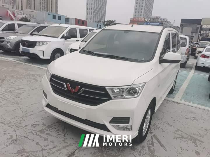 Wuling Hongguang 1.5L S Standard LAR - ავტომობილი ჩინეთიდან