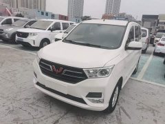Wuling Hongguang 1.5L S Standard LAR - ფოტო 1