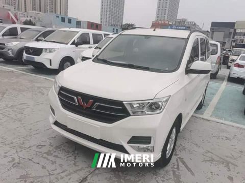 2021 Wuling Hongguang 1.5L S Standard LAR - ავტომობილი ჩინეთიდან
