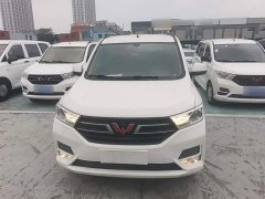 Wuling Hongguang 1.5L S Standard LAR - ფოტო 2