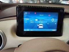 Wuling Hongguang MINIEV Fourth Generation Four-Door Advanced Edition - ფოტო 11