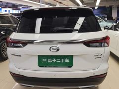 GAC Aion GS4 270T Automatic Smart Tech Edition - ფოტო 5