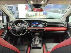 GAC Aion GS4 270T Automatic Smart Tech Edition - ფოტო 9