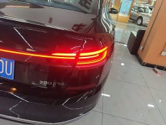 Volkswagen Passat Facelift 280TSI Business Edition - ფოტო 7