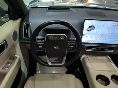 Li Auto L9 2022 Max - ფოტო 10