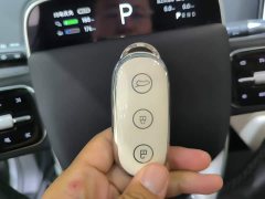 Li Auto L9 2022 Max - ფოტო 8